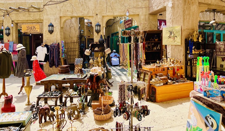 Alseef Shoping